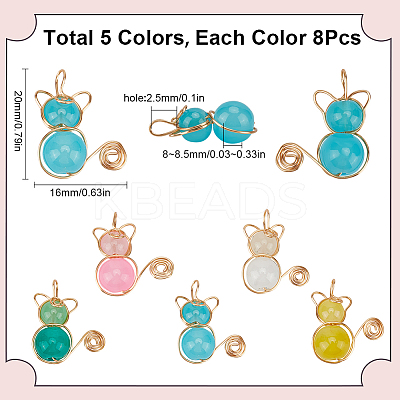 40Pcs 5 Colors Imitation Jade Glass Beads Pendants FIND-SC0009-72-1