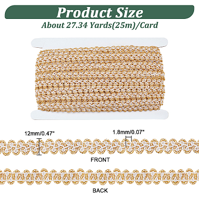 25M Polyester Braided Lace Trim OCOR-PH0003-86A-02-1
