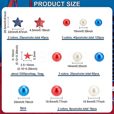 DIY Independence Day Vase Fillers DIY-BC0006-61-1