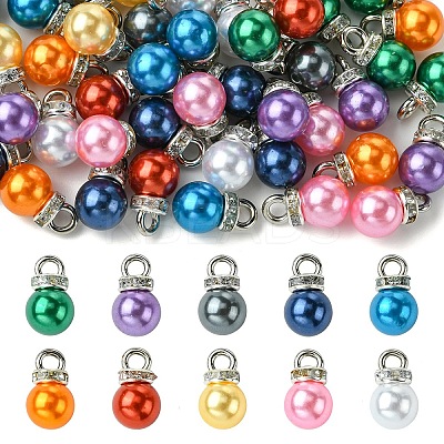 50Pcs 10 Colors ABS Plastic Imitation Pearl Charms KY-YW0001-84P-1