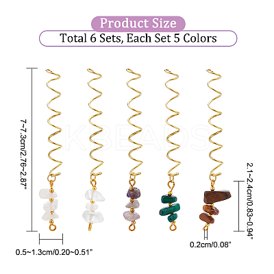 6 Sets 5 Styles Natural Tiger Eye & Rose Quartz & Amethyst FIND-NB0002-61-1