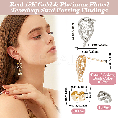 20PCS Brass Stud Earring Findings KK-BBC0027-89B-1