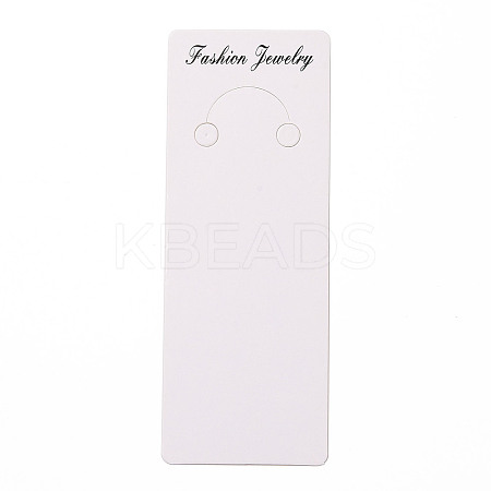 Paper Keychain Display Cards LS-X-CDIS-G004-01-1