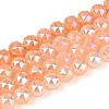 Anti-Tarnish Electroplate Glass Beads Strands GLAA-N064-6mm-05-1