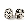 Rack Plating Alloy European Beads FIND-B034-26AS-2