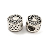 Rack Plating Alloy European Beads FIND-B034-26AS-2