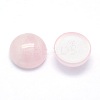 Natural Rose Quartz Cabochons X-G-P393-R20-4MM-2