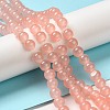 Baking Paint Imitation Jade Glass Round Bead Strands DGLA-Q021-8mm-03-1