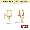 6Pcs Brass Lobster Claw Clasps KK-SC0007-18-2