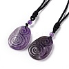 Adjustable Natural Amethyst Teardrop with Spiral Pendant Necklace with Nylon Cord for Women NJEW-L171-04B-1