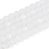 Frosted Imitation Jade Glass Beads Strands GLAA-T032-J6mm-MBB01-2