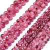 Natural Malaysia Jade Beads Strands G-L645-C01-4mm-30-2