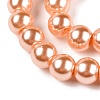 Baking Paint Pearlized Glass Pearl Round Bead Strands HY-Q330-8mm-33-3