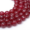 Natural White Jade Bead Strands G-R346-8mm-02-5