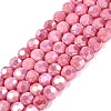 Anti-Tarnish Electroplate Glass Beads Strands EGLA-T021-6mm-15-13-1