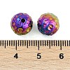 Textured 316 Surgical Stainless Steel Beads STAS-M106-01F-2