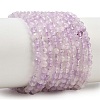 Natural Lavender Amethyst Beads Strands G-C127-A03-04-10