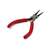 45# Steel Jewelry Pliers PT-C002-05C-2