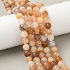 Natural Yellow Hematoid Quartz/Golden Healer Quartz Beads Strands X-G-D334-A02-8mm-1