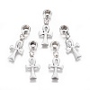 Antique Silver Plated Alloy European Dangle Charms MPDL-L028-05AS-1