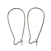 Brass Hoop Earrings Findings Kidney Ear Wires EC221-B-1