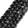 Handmade Millefiori Glass Oval Beads Strands LK-Z001-02A-05-1