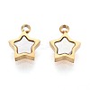 Natural White Shell Star Charms STAS-N115-43G-1