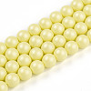 Baking Paint Pearlized Glass Pearl Bead Strands HY-N002-8mm-B03-2