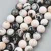 Natural Pink Zebra Jasper Beads Strands G-P231-01-4mm-3