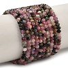 Natural Multicolor Tourmaline Bead Strands G-P279-77-4mm-2