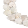 Natural White Moonstone Beads Strands G-C116-A15-01B-3