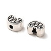 Tibetan Style Alloy Beads FIND-C043-084AS-2