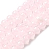 Natural Pink Calcite Beads Strands G-Z103-A01-8mm-2