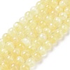 Natural Yellow Selenite Beads Strands G-N328-025B-03-1