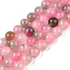 Dyed Natural White Jade Beads Strands G-T138-6mm-210-15-4