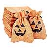 Polyester Imitation Burlap Packing Pouches Drawstring Bags ABAG-PH0002-49-1