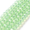 Baking Paint Transparent Glass Beads Strands DGLA-A034-J8MM-D02-1