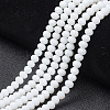 Opaque Solid Color Imitation Jade Glass Beads Strands EGLA-A044-P3mm-D01-1