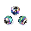 Textured 316 Surgical Stainless Steel Beads STAS-M106-01A-1