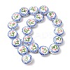 Flower Theme Handmade Porcelain Beads X1-LAMP-D303-06C-02-2