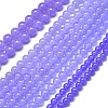 Natural Malaysia Jade Beads Strands G-L645-C01-4mm-06-2