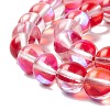 Synthetic Moonstone Beads Strands G-E573-02B-13-3