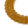 Imitate Austrian Crystal Frosted Glass Beads Strands EGLA-A039-T6mm-MD28-4