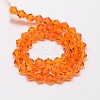 Transparent Glass Beads Strands EGLA-A039-T3mm-D11-2