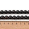 Natural Garnet Gemstone Bead Strands X-G-R263-10mm-2