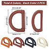   8Pcs 4 Colors PU Leather Bag Handles FIND-PH0006-88-4