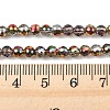 Electroplate Transparent Glass Beads EGLA-B013-02A-HP11-4