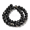 Assembled Synthetic Stone and Trochus Shell Beads Strands G-B128-08D-04-2