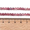 Natural Pink Tourmaline Beads Strands G-RM250101-C4-5