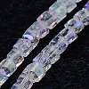 Electroplate Glass Bead Strands EGLA-J028-4x4mm-AB21-3